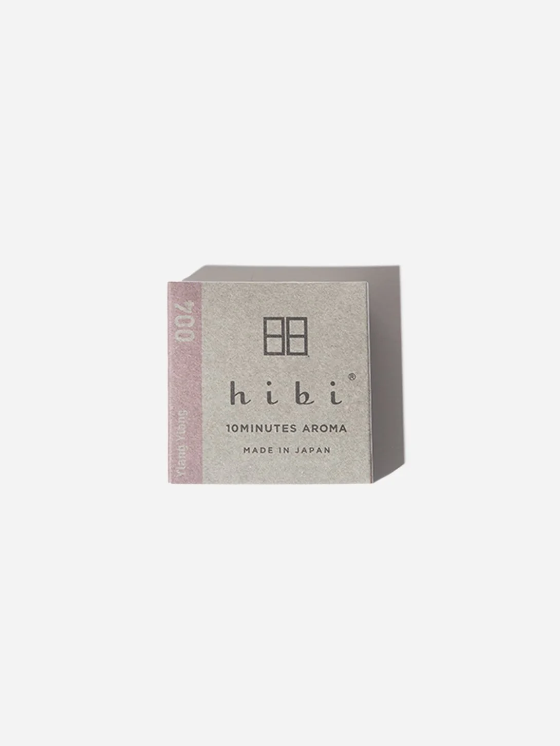 Match Box - Small - Image 12